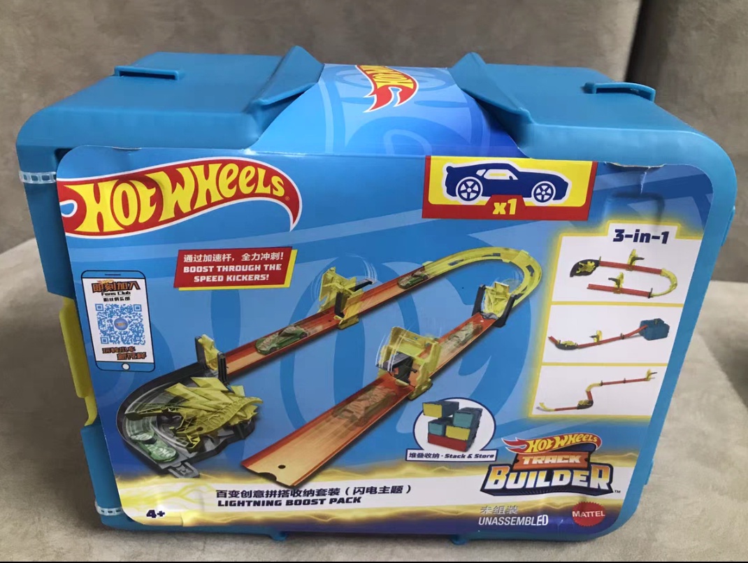 Zestaw torów Hot Wheels - Wyśc – Hot Wheels Car Track Sets recenzja i cena