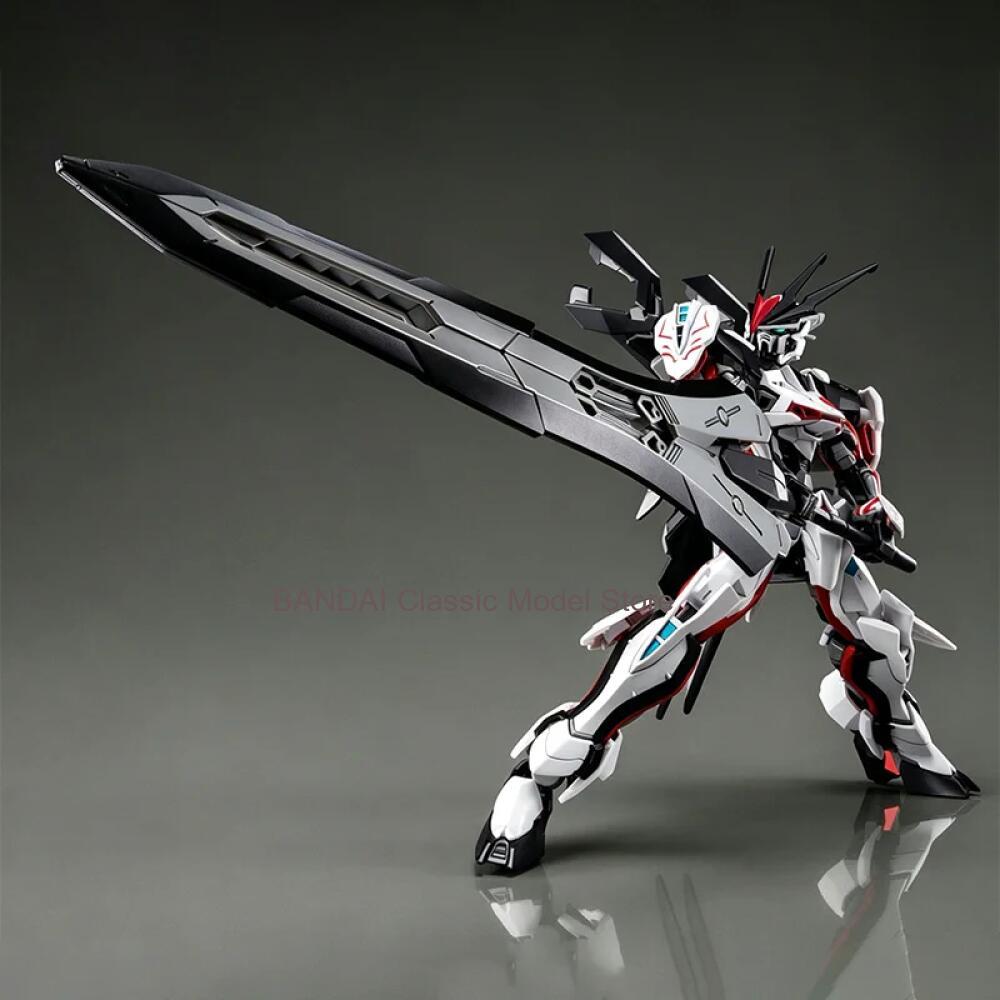 Oryginalne pudełko Bandai 1/14 – Bandai Model Gundam Hg recenzja i cena