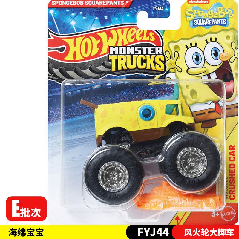 Nowy 26E Hot Wheels Monster Tr – Hot Wheels Car Monster Trucks recenzja i cena