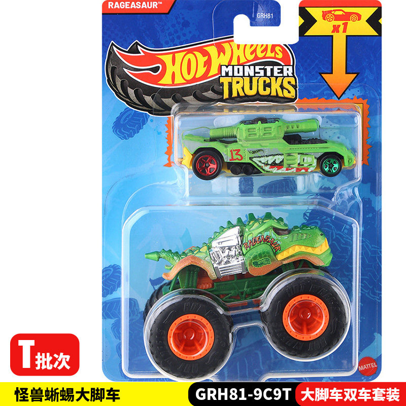 Hot Wheels Monster Trucks GRH8 – Hot Wheels Car Monster Trucks recenzja i cena