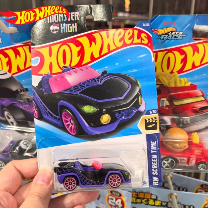 Model samochodu Hotwheels ze s – Hot Wheels Car Track Sets recenzja i cena