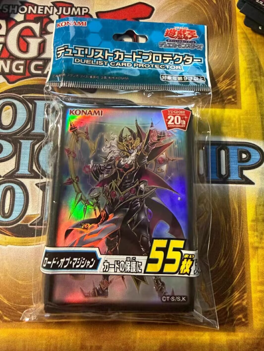 55 szt. Yu-Gi-Oh! KONAMI Duel  – Card Penny Sleeve recenzja i cena