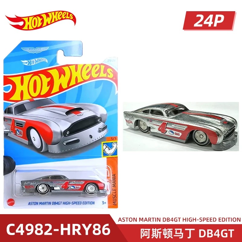 Hot Mattel Hot Wheels Mainline – Hot Wheels Car Mainline recenzja i cena